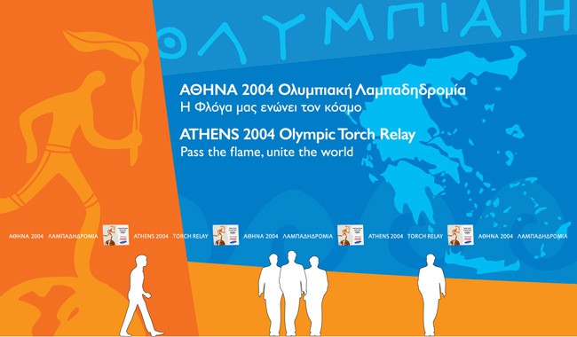 torch relay athens 2004 pass the flame unite the world
