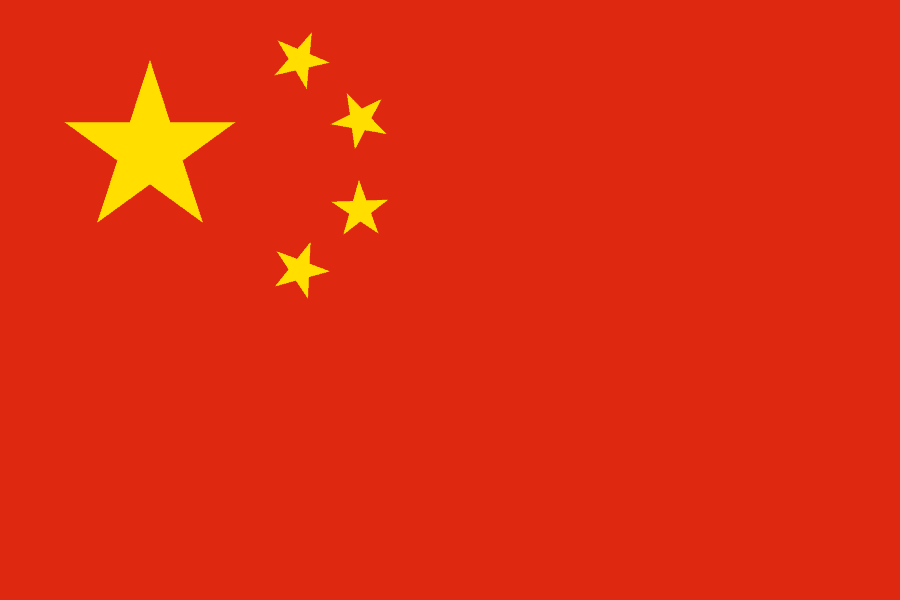 china flag athens 2004