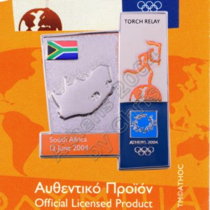 International Route Maps Cat - Athens 2004