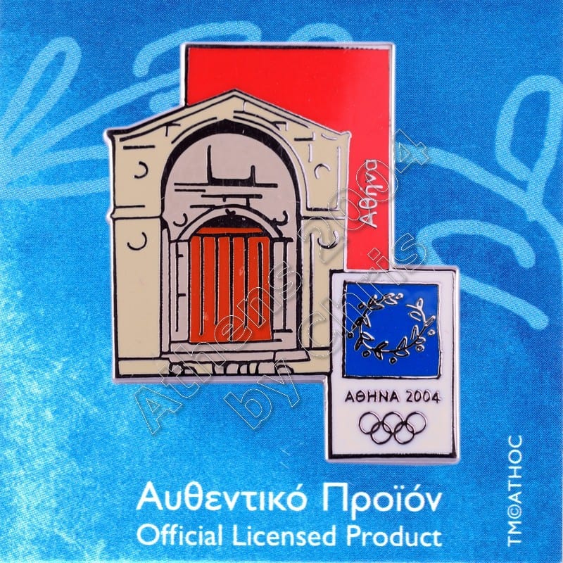 03-035-001-athens-traditional-door-athens-2004-olympic-pin