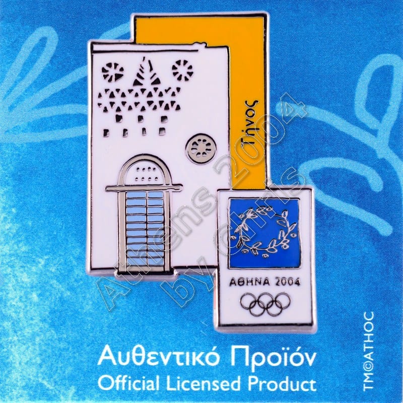 03-035-003-tinos-traditional-door-athens-2004-olympic-pin