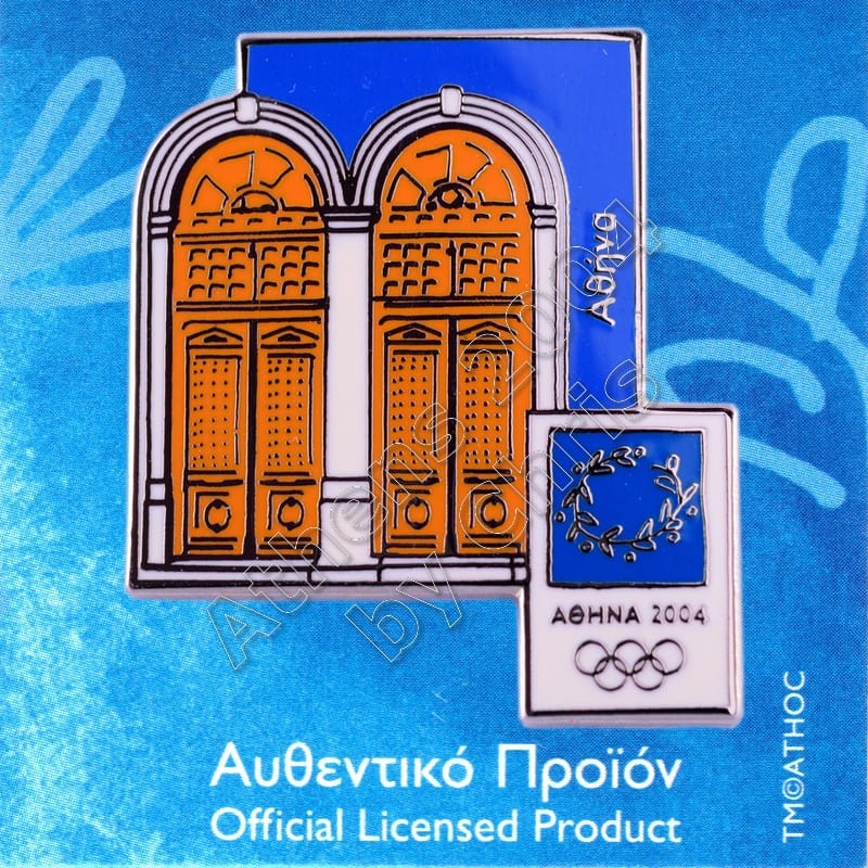 03-035-004-athens-traditional-door-athens-2004-olympic-pin